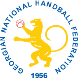 Georgian National Handball Federation