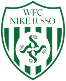 WFC Nike Lusso